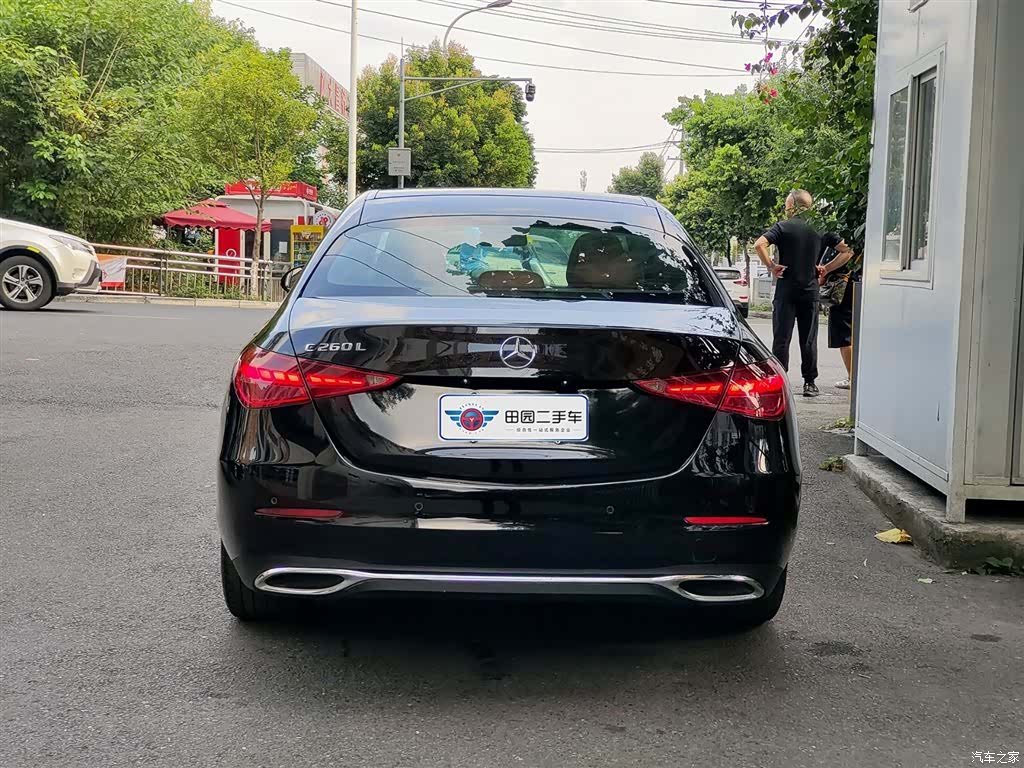 Mercedes-Benz C-Class, 2024 все фото