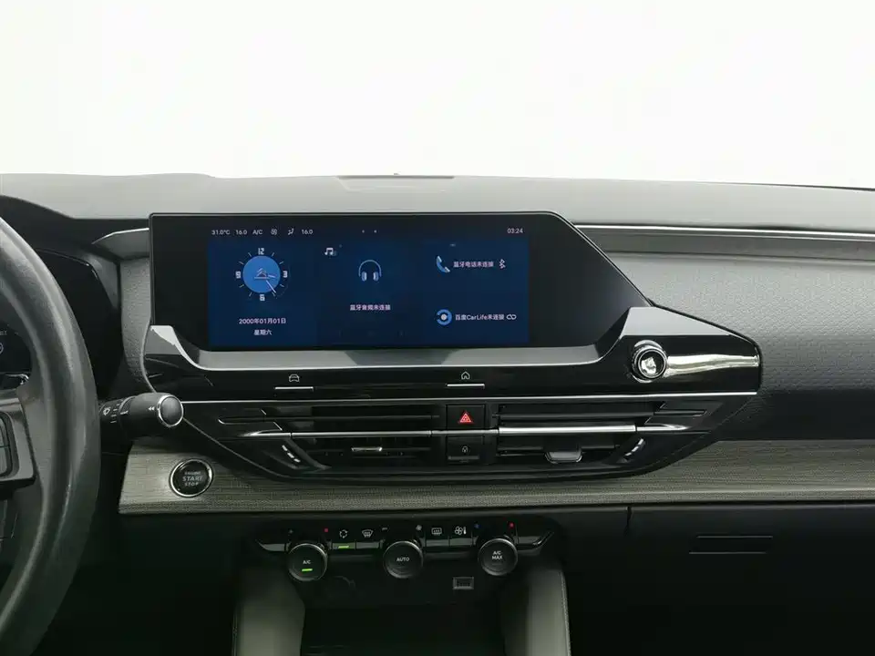 Citroen Versailles C5 X