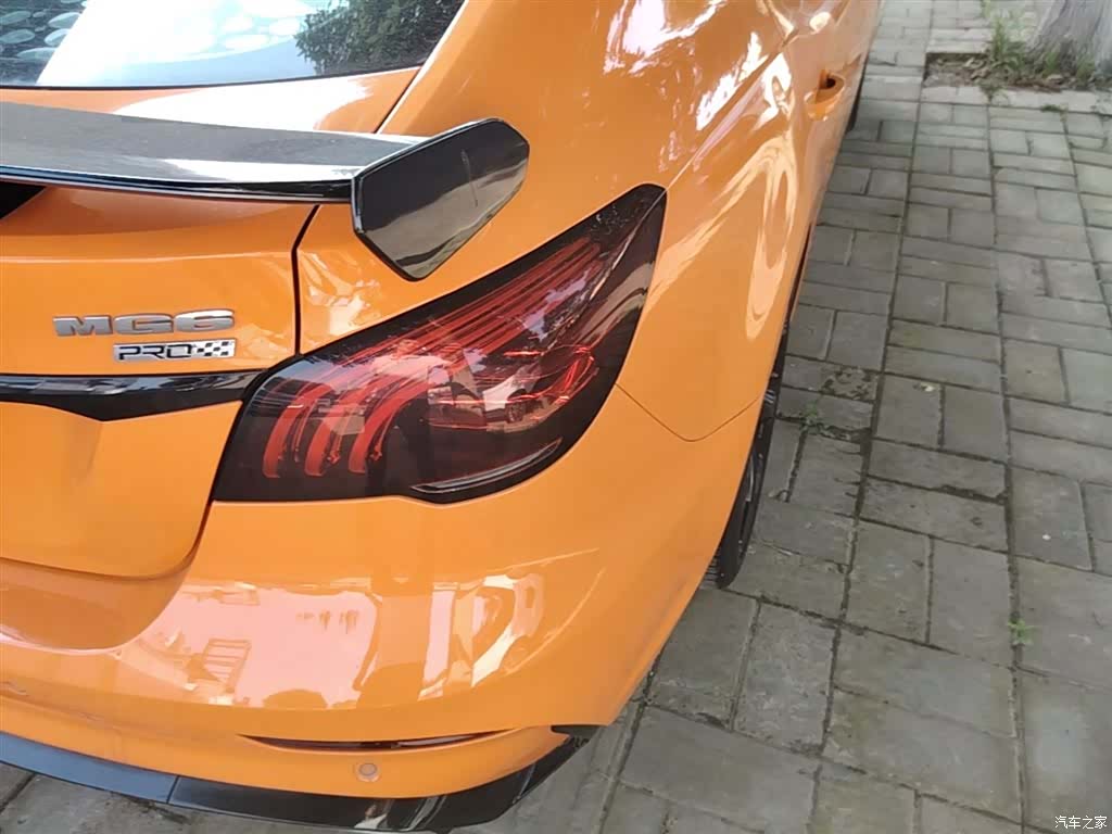 MG MG6, 2021 8