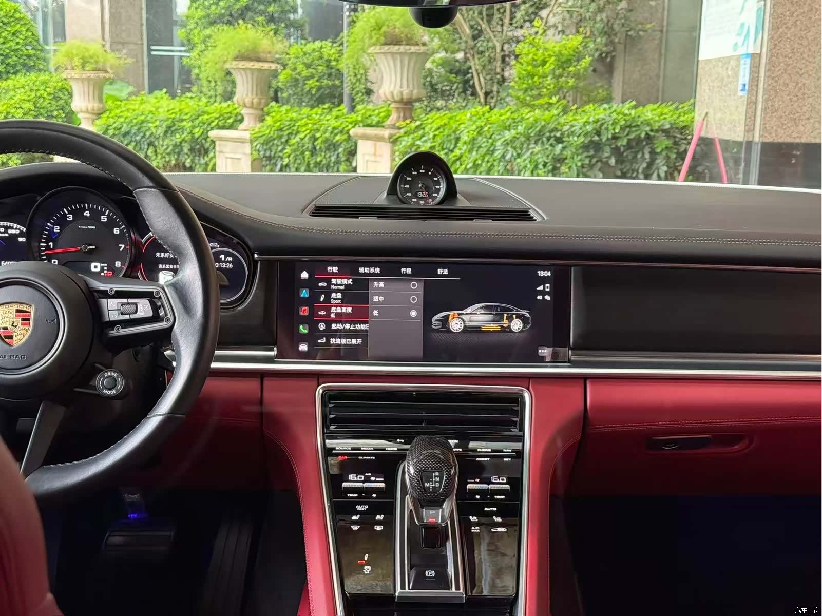 Porsche Panamera, 2024 16