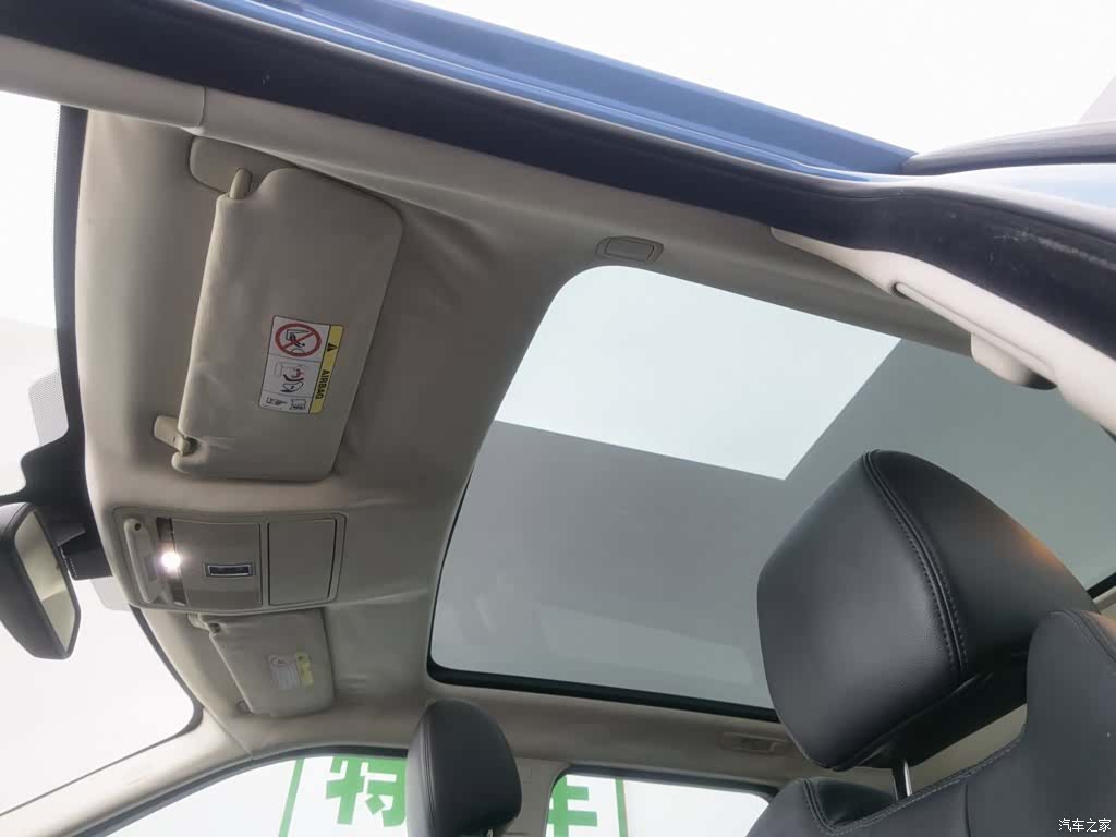 Land Rover Range Rover, 2015 14