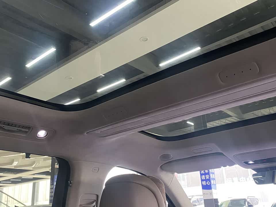 AITO Ask the world M9