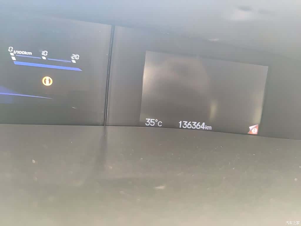 Honda Civic, 2014 12