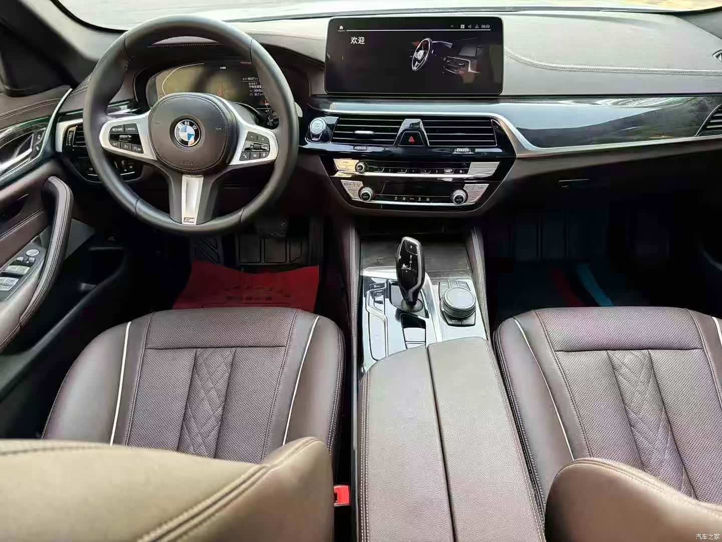 BMW 5 Series, 2021 6