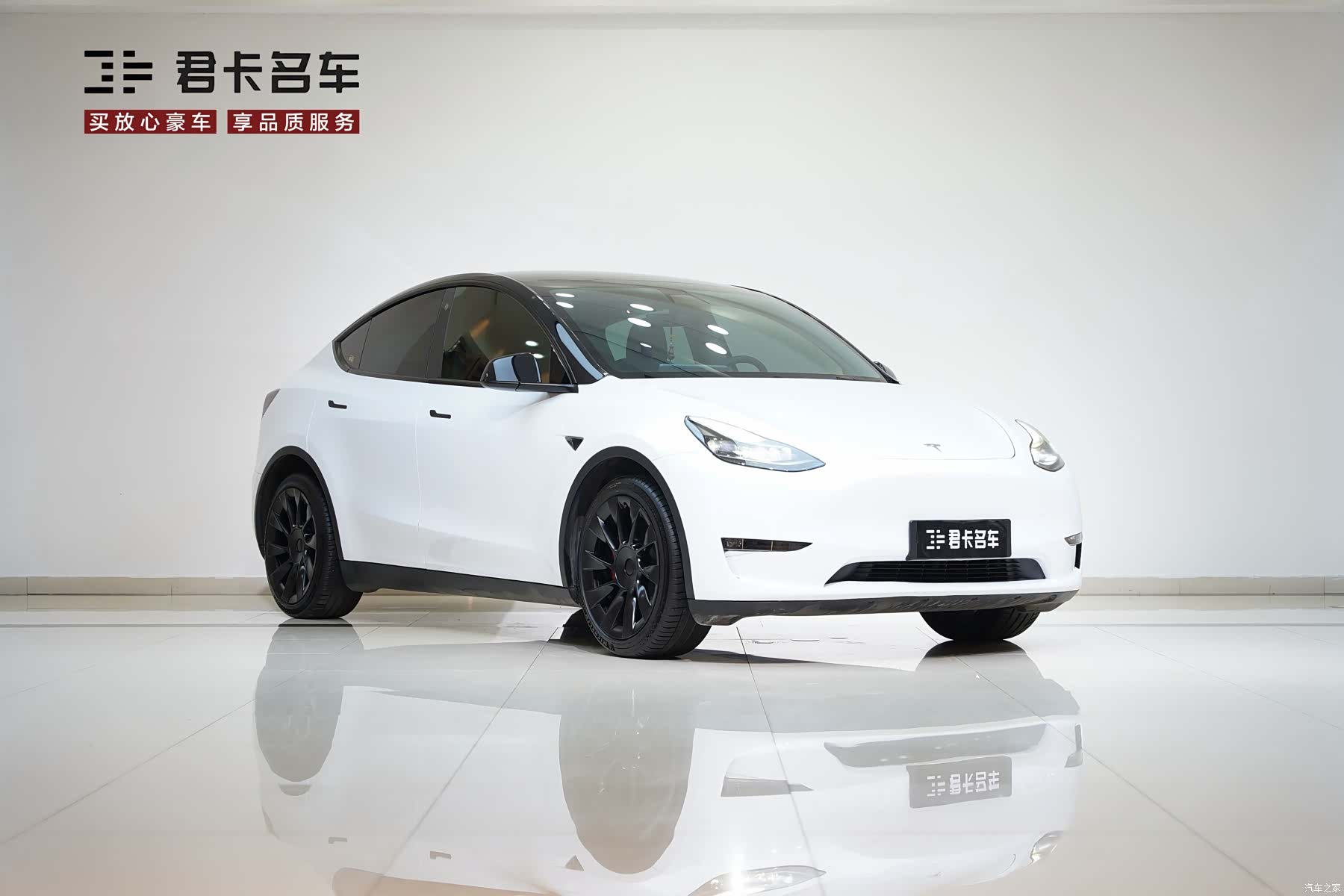 Tesla Model Y, 2021 3