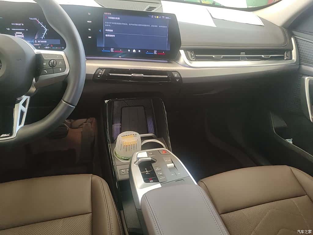 BMW X1, 2023 13