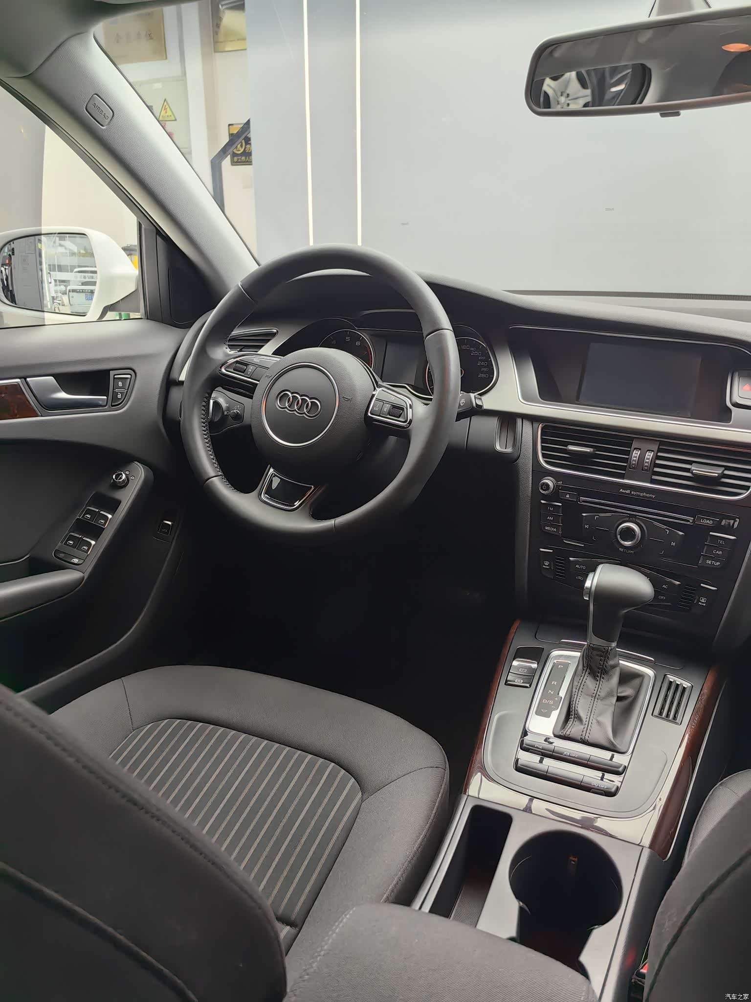 Audi A4L, 2013 7