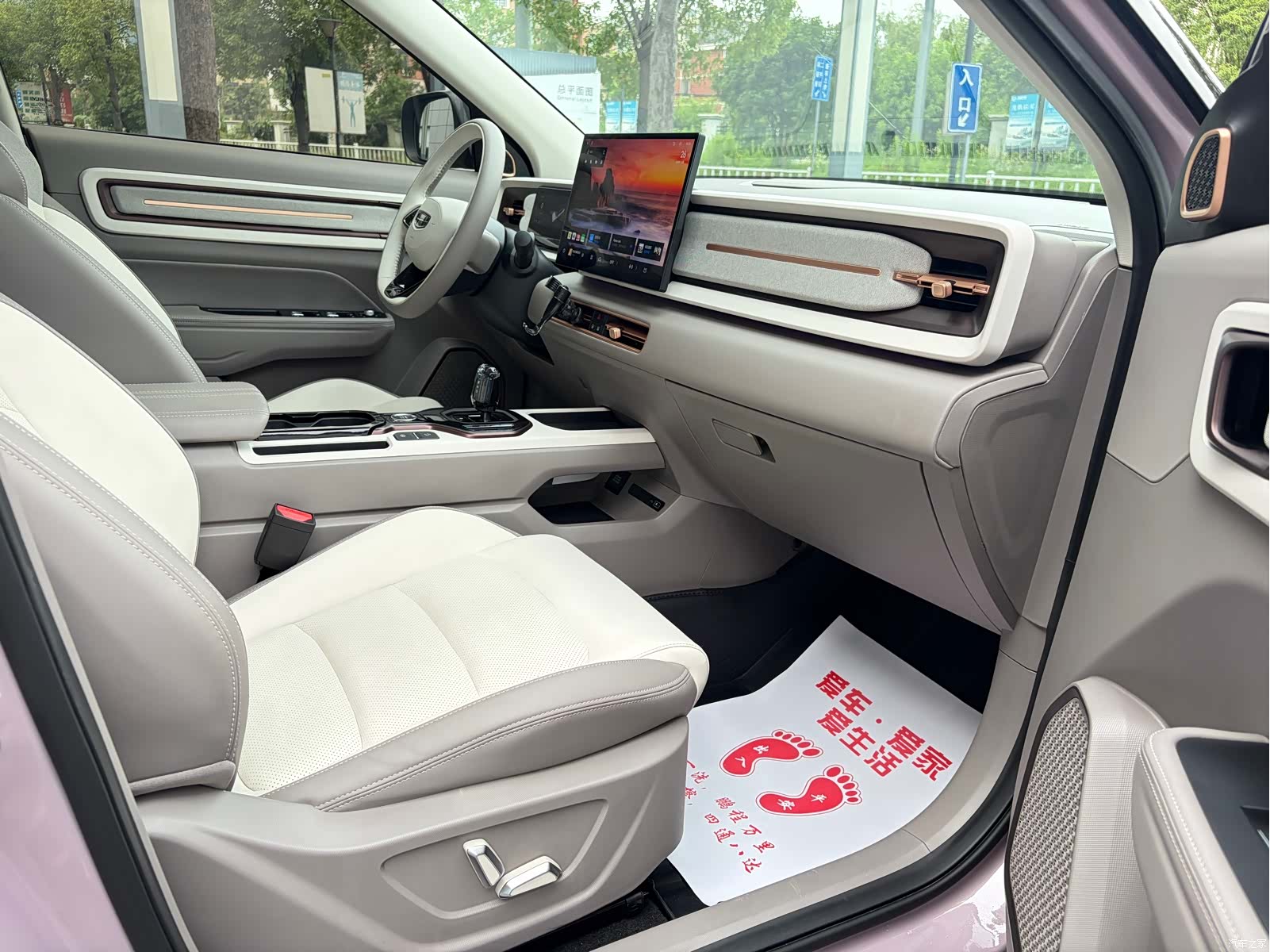 Geely Icon, 2025 8