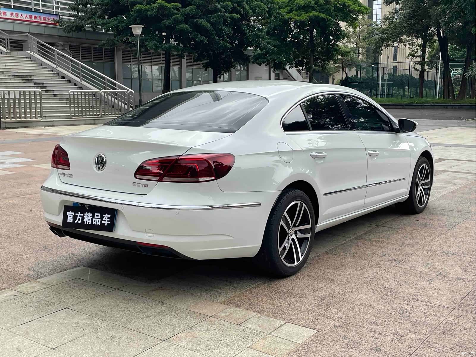 Volkswagen CC, 2016 7