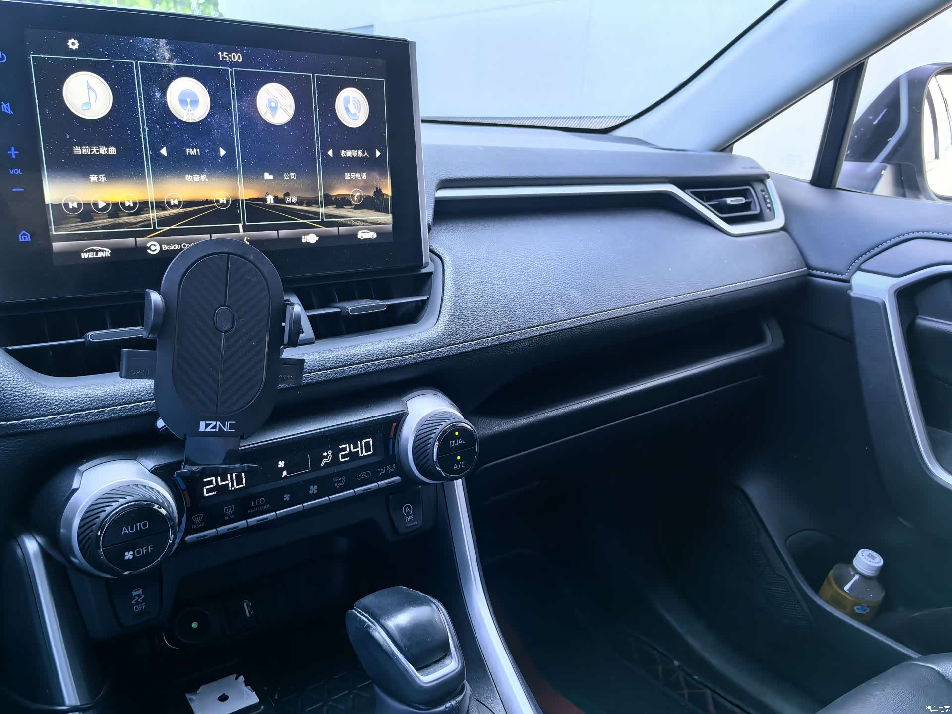 Toyota Wildlander, 2021 17