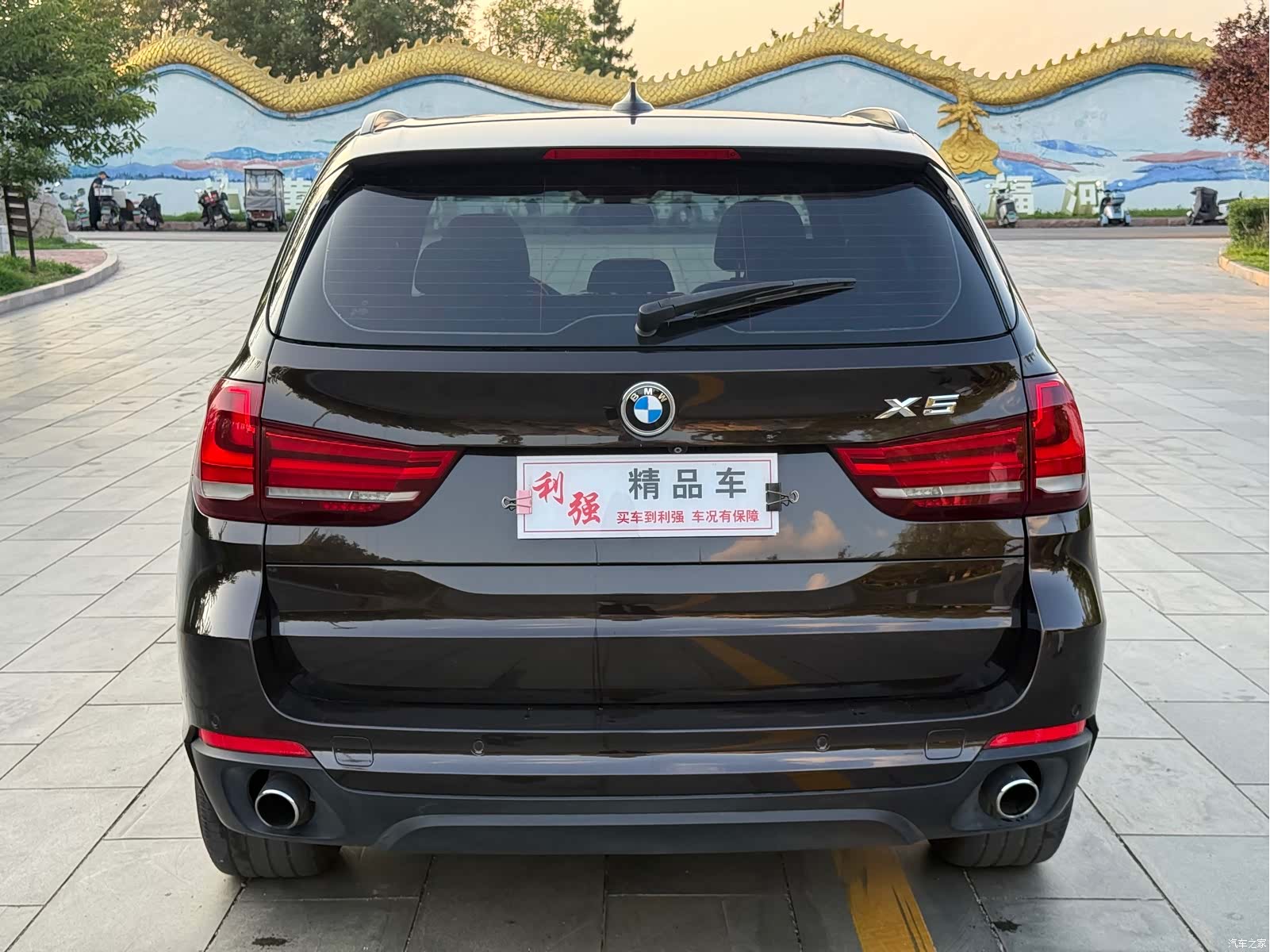 BMW X5, 2015 18