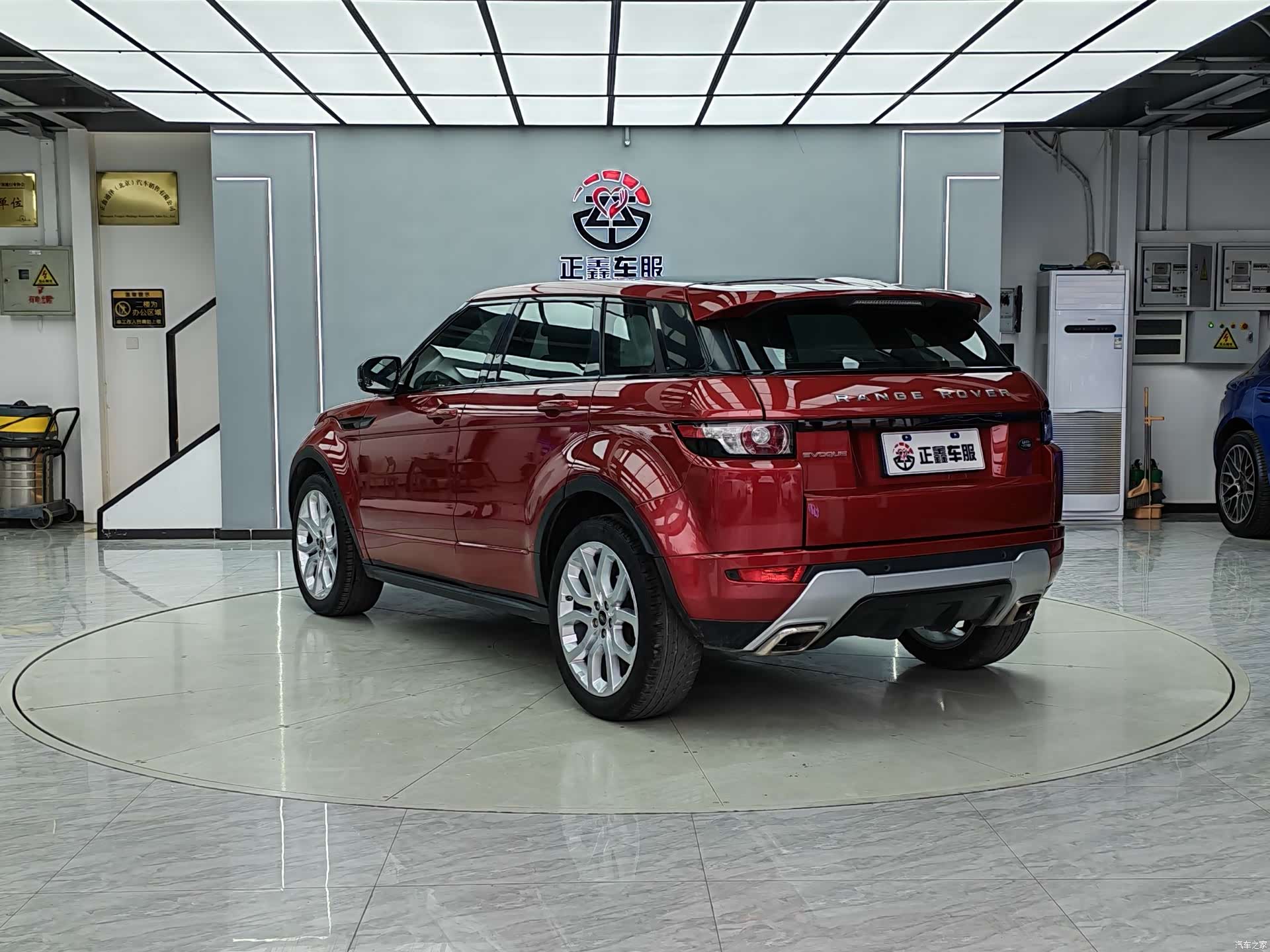 Land Rover Range Rover, 2014 15