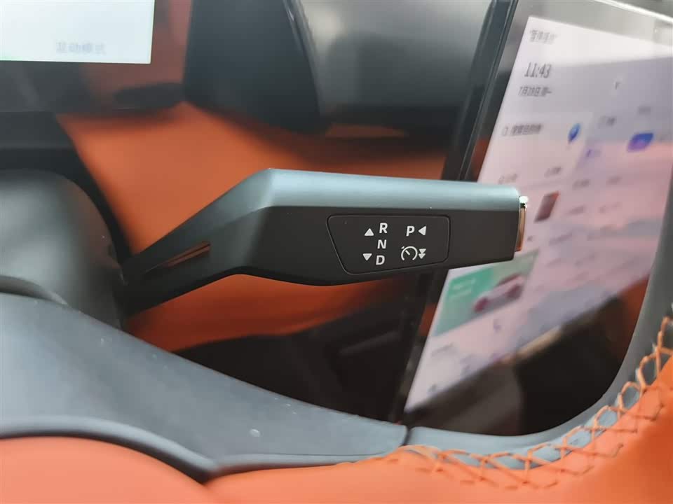 Aeolus L7 Aeolus L7