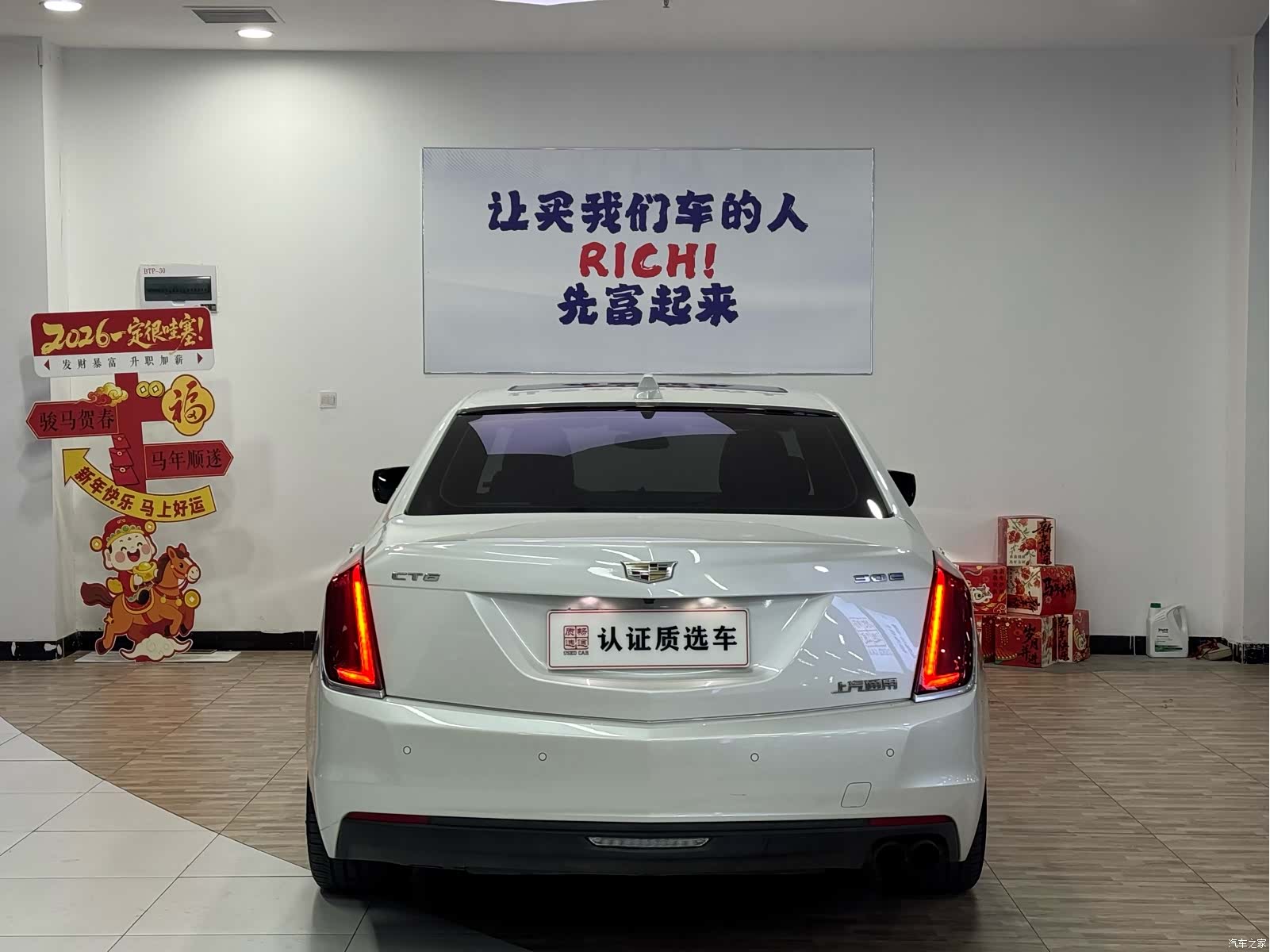 Cadillac CT6, 2018 7