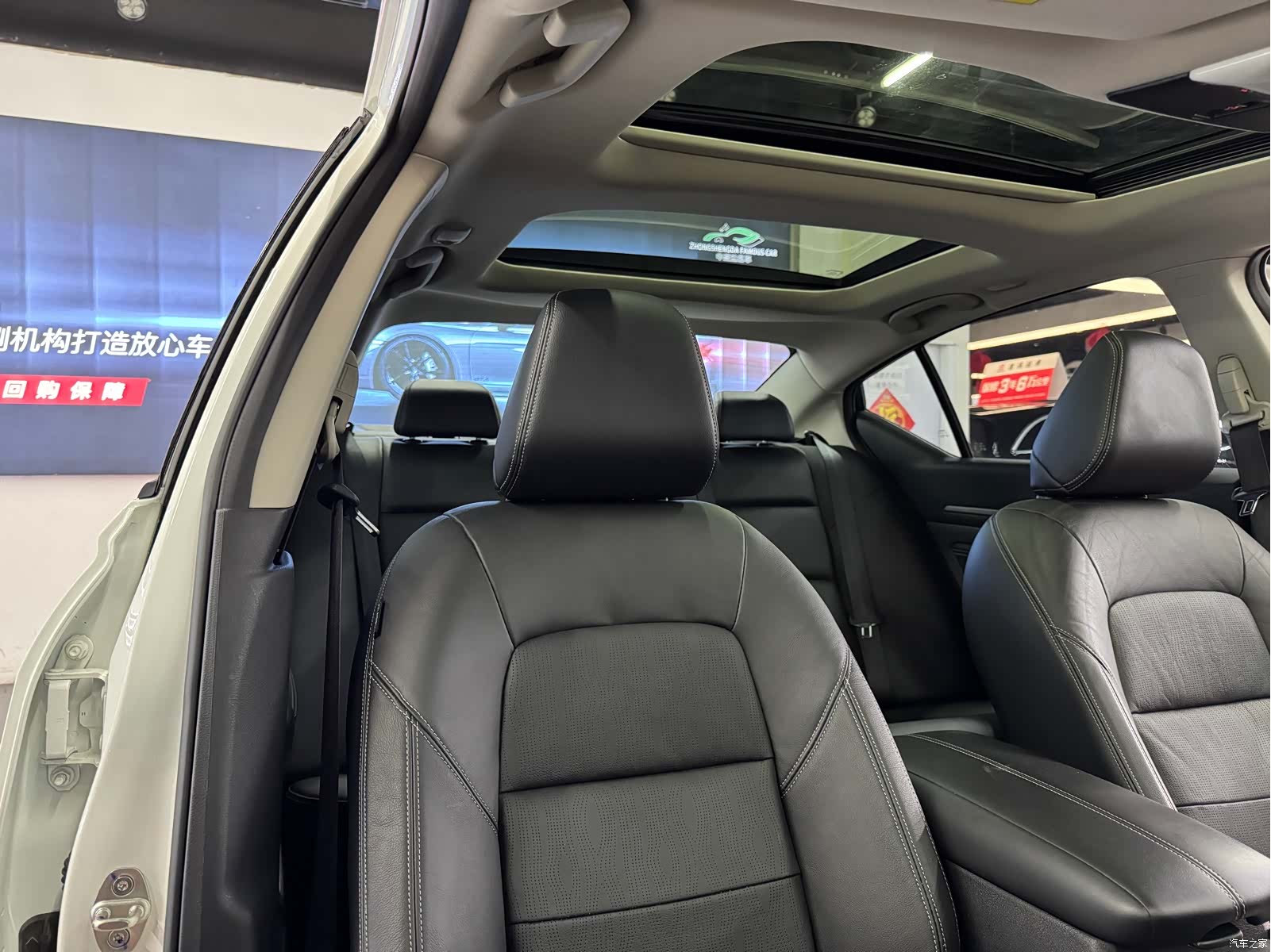Nissan Teana, 2019 11