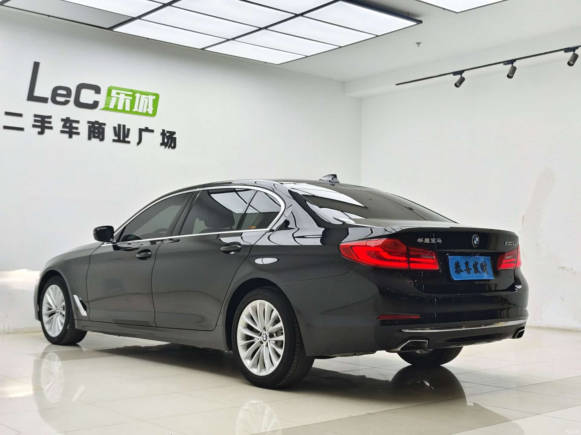 BMW 5 Series, 2019 13