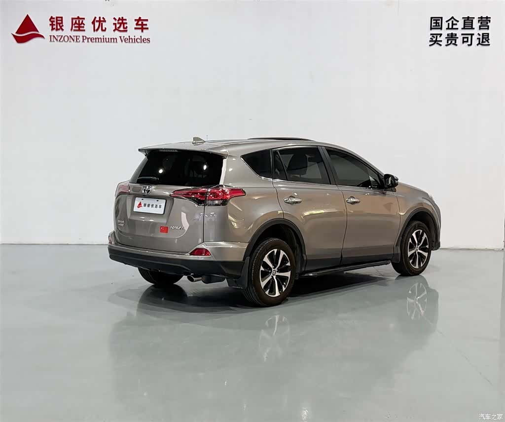 Toyota RAV4, 2019 все фото