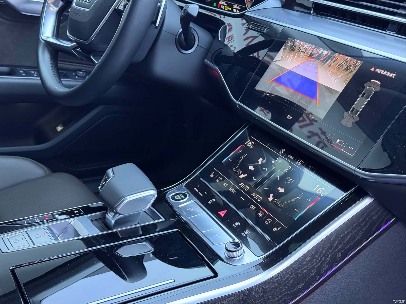 Audi A8L, 2021 13