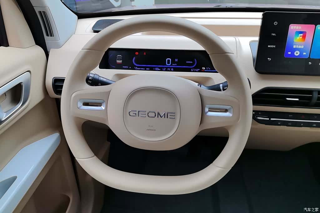 Geely Panda, 2023 15