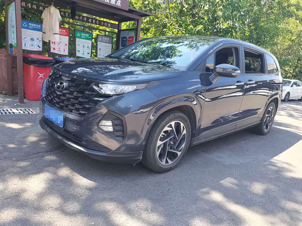 Hyundai Kustu Hyundai Kustu