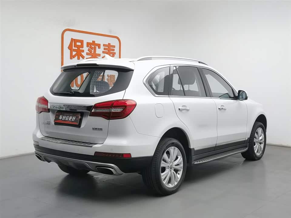 Haval H8 Haval H8