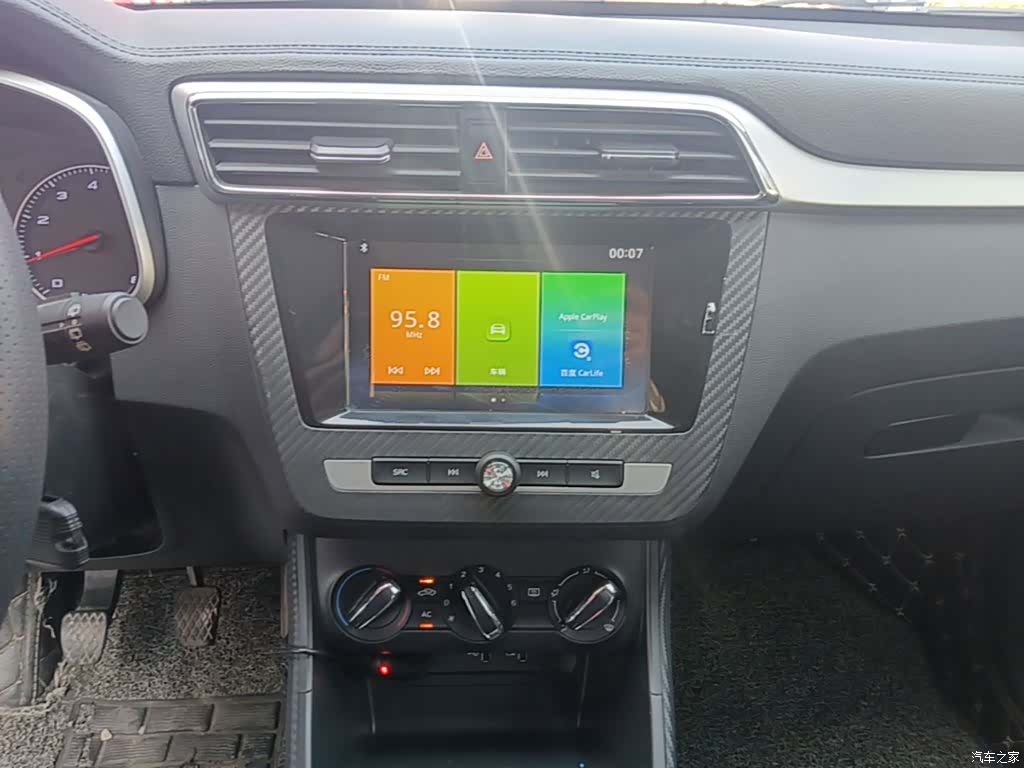 MG ZS, 2018 13