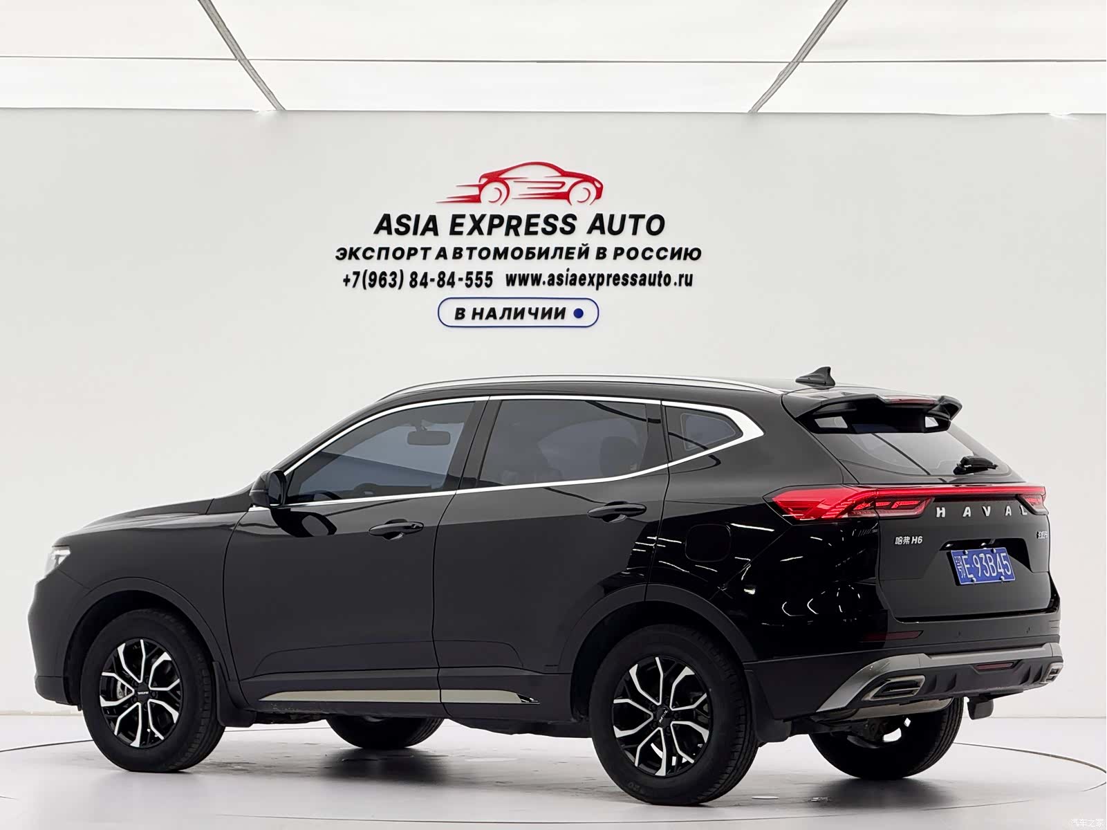 Haval H6, 2021 6