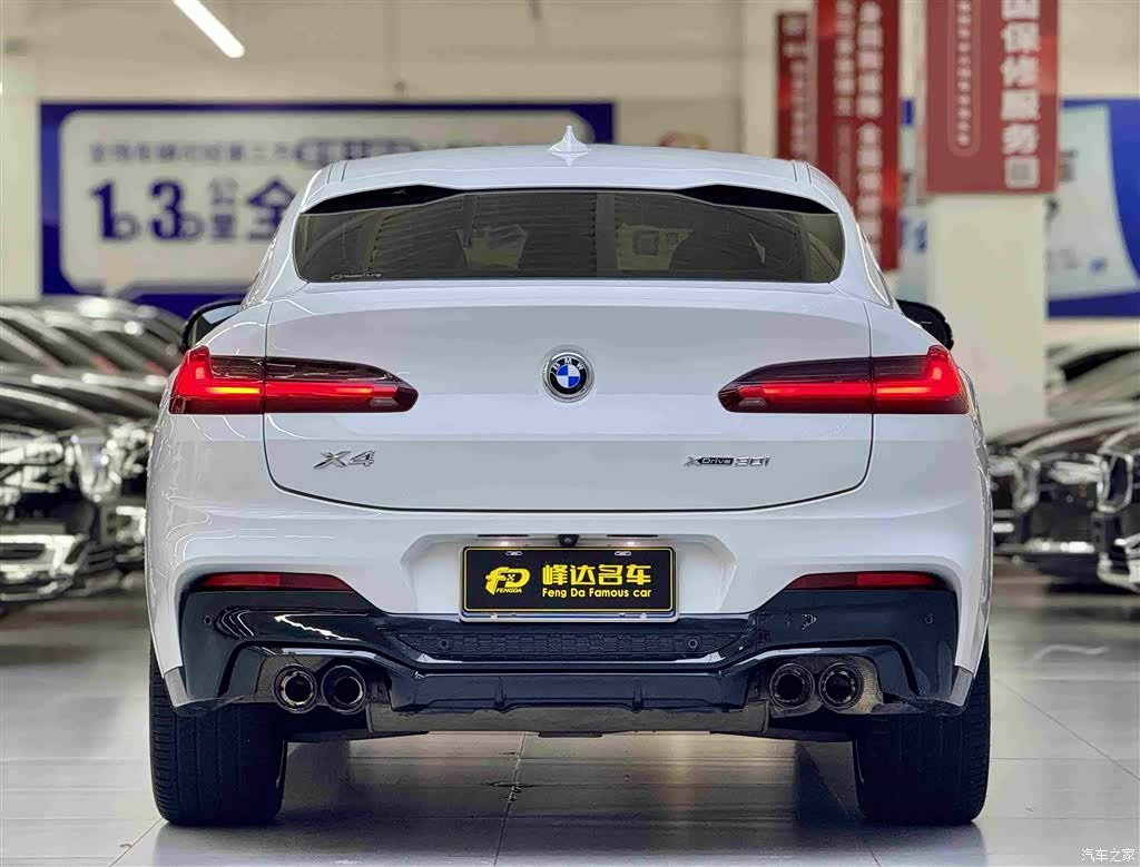 BMW X4, 2021 4