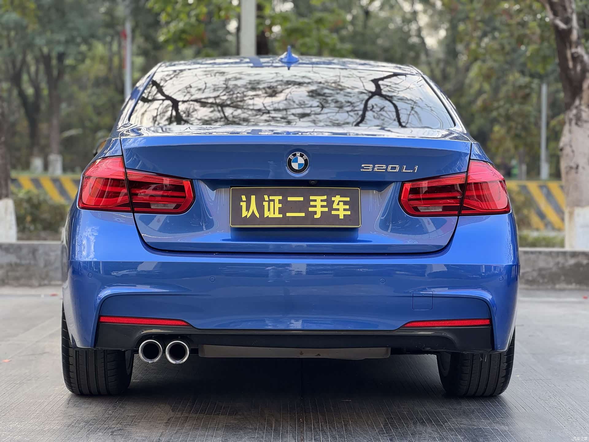 BMW 3 Series, 2019 9