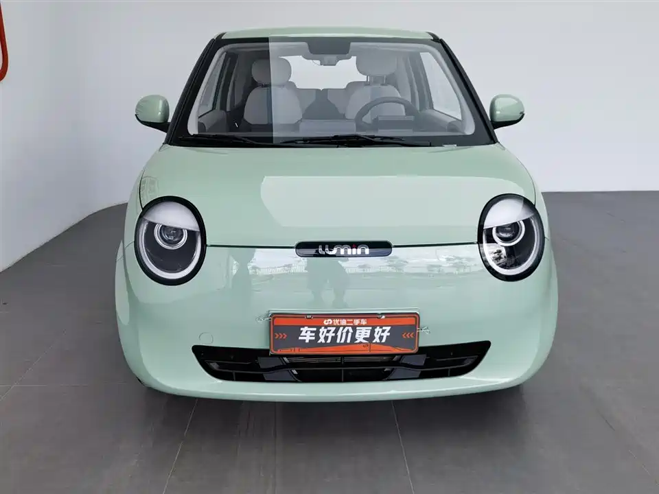 Changan Changan Lumin Changan Changan Lumin