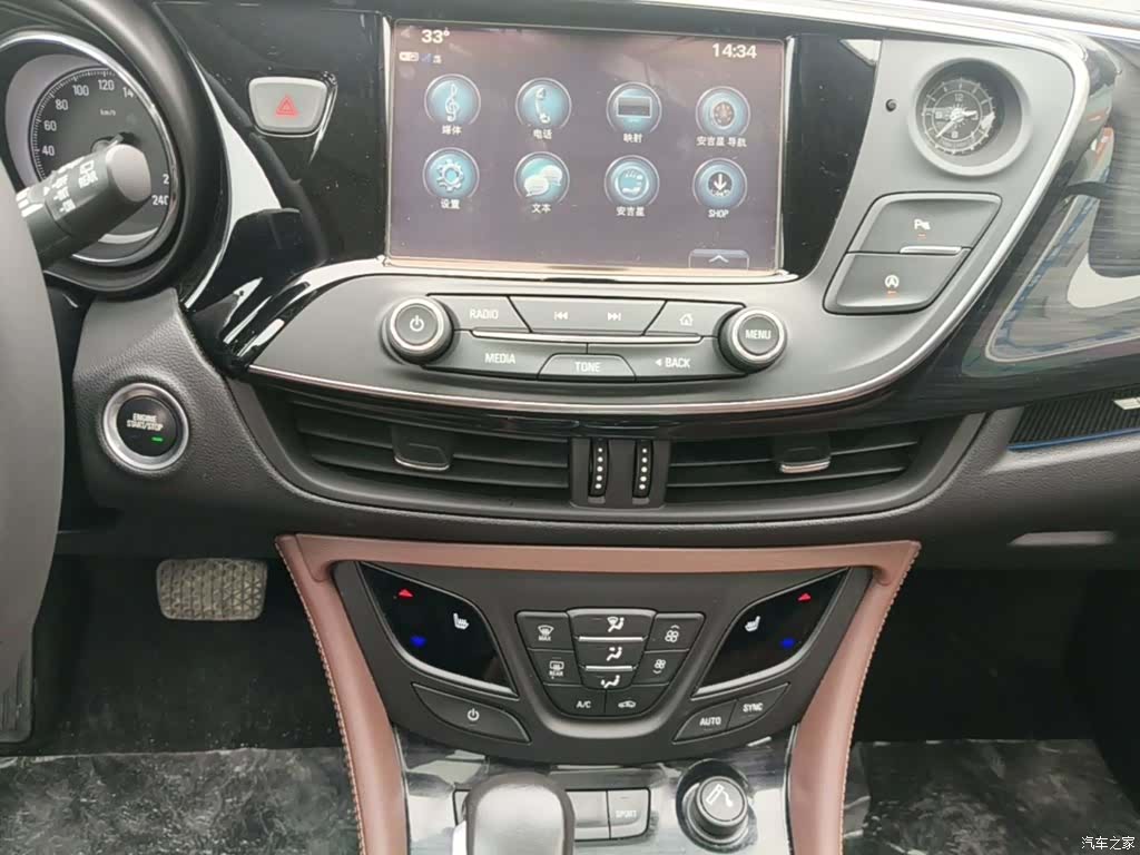 Buick Envision Plus, 2018 13