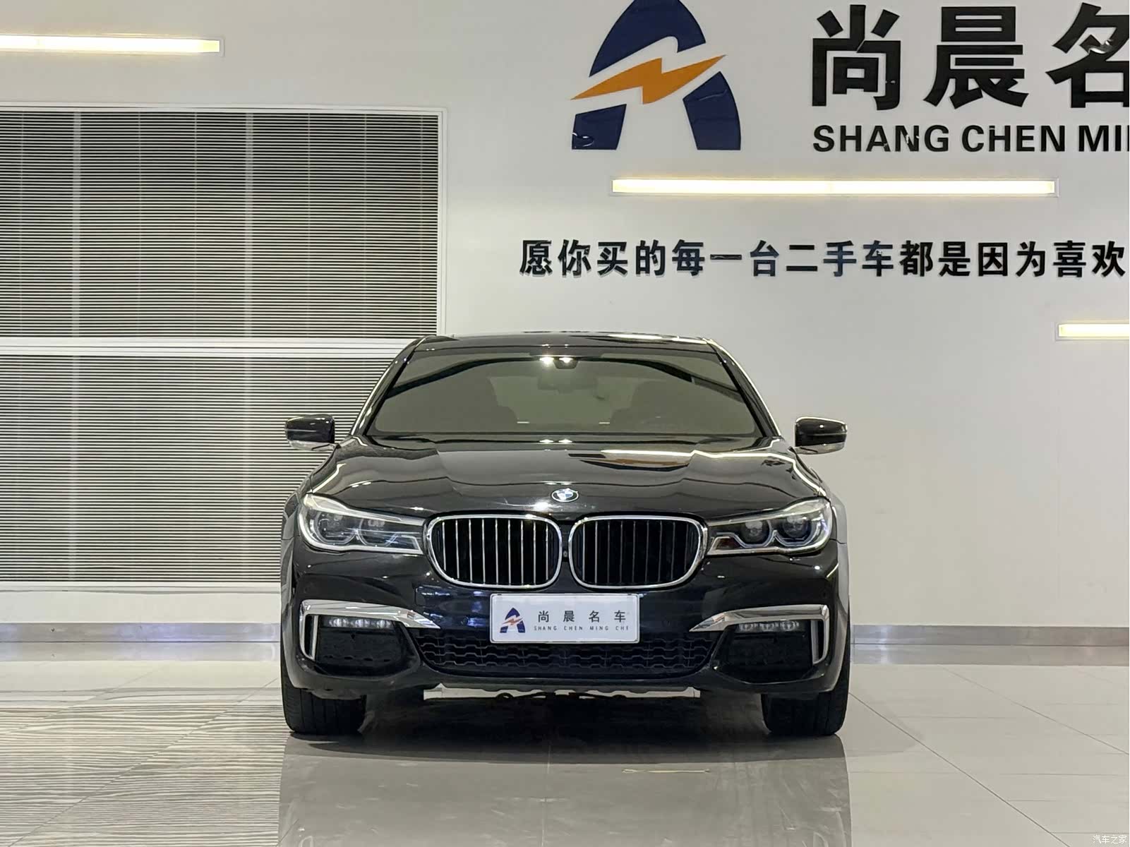 BMW 7 Series, 2018 2
