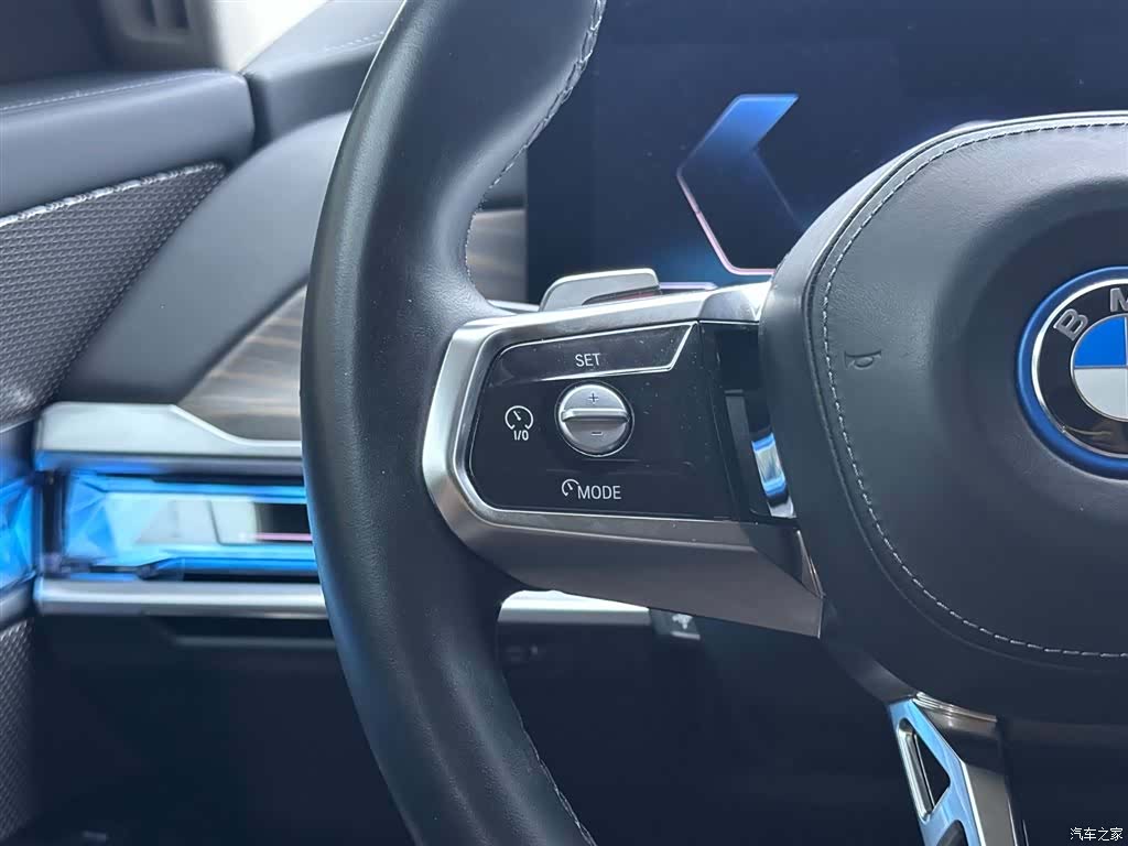 BMW i7, 2023 15