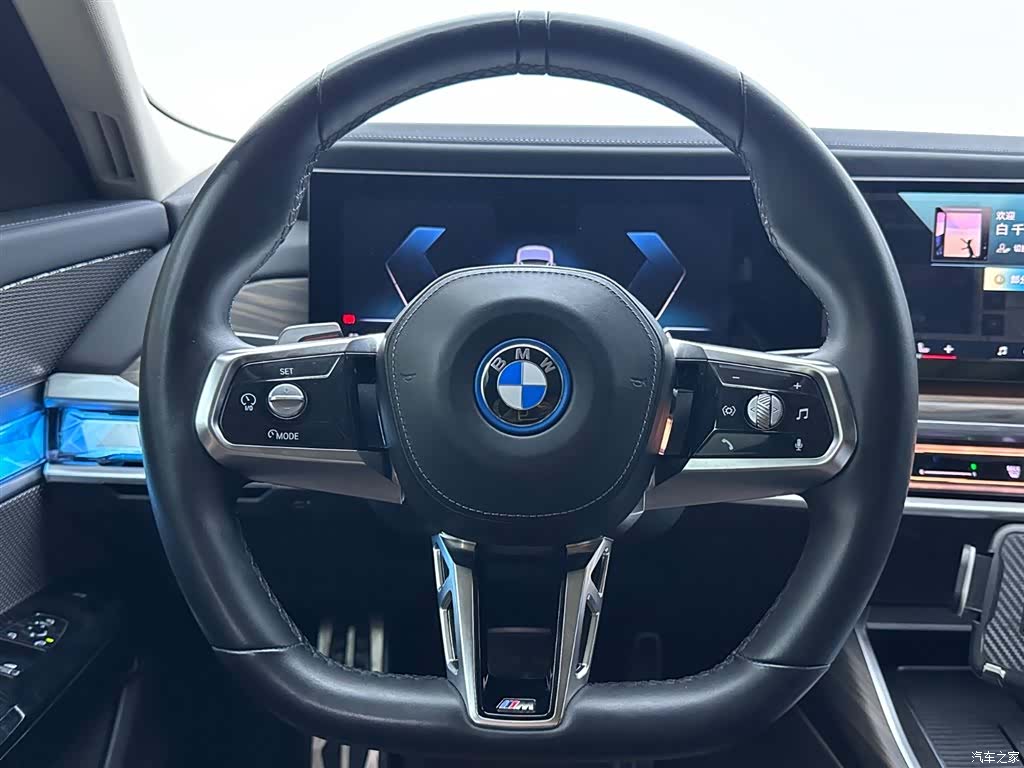 BMW i7, 2023 14