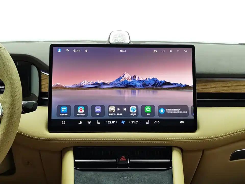 AITO Ask the world M7