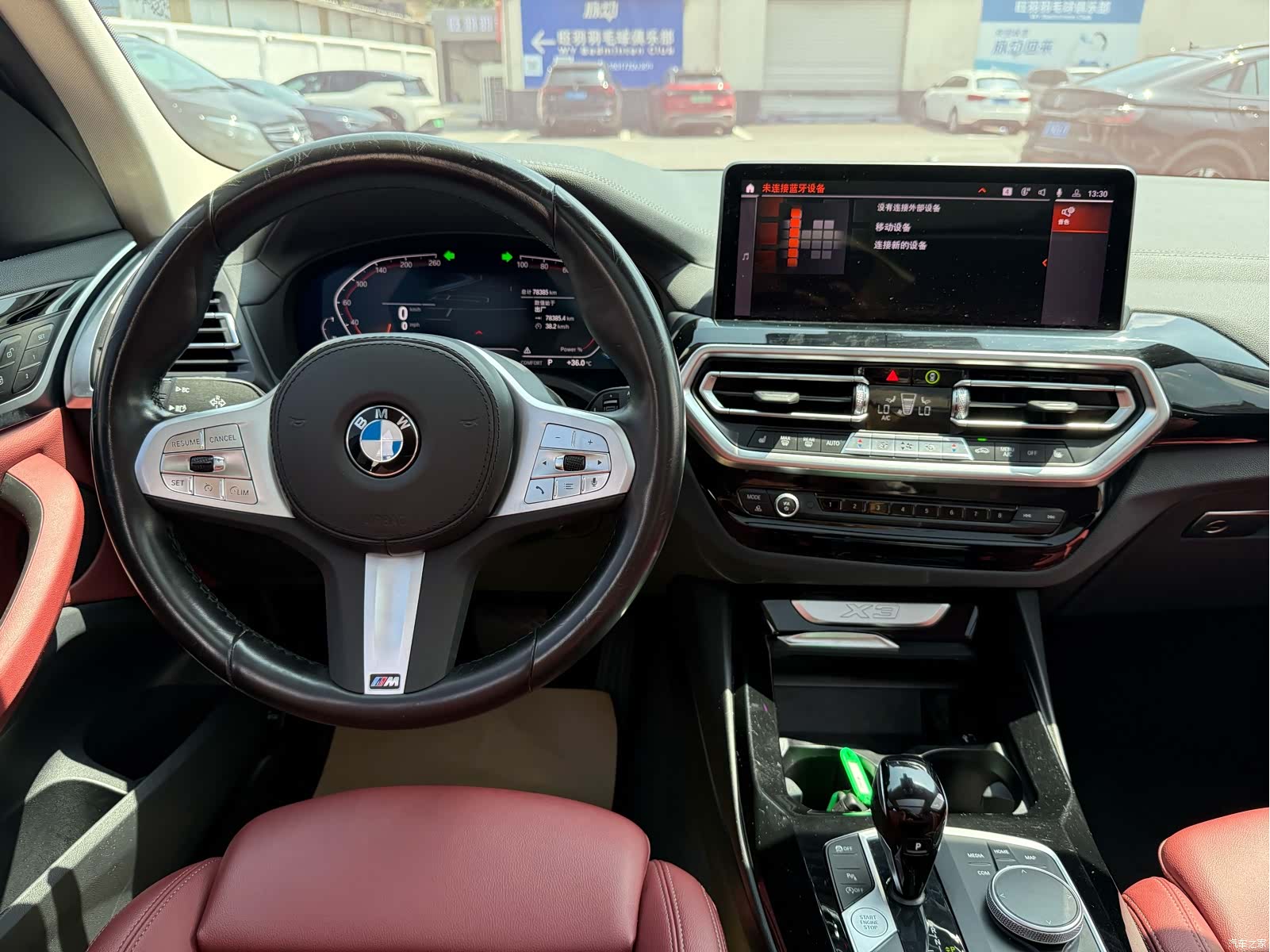 BMW X3, 2023 6