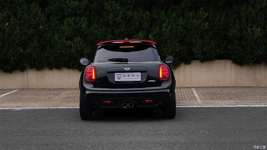 Mini Cooper, 2019 7