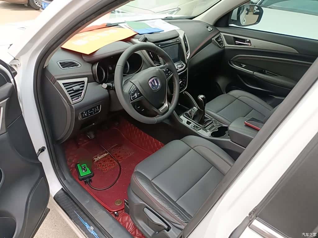 Changan CS75, 2018 16