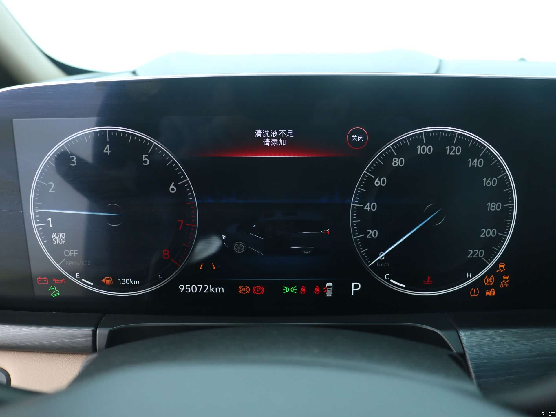 Buick GL8, 2021 11