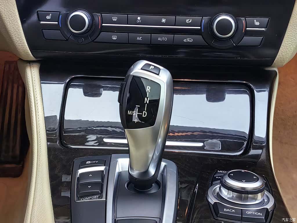 BMW 5 Series, 2014 13