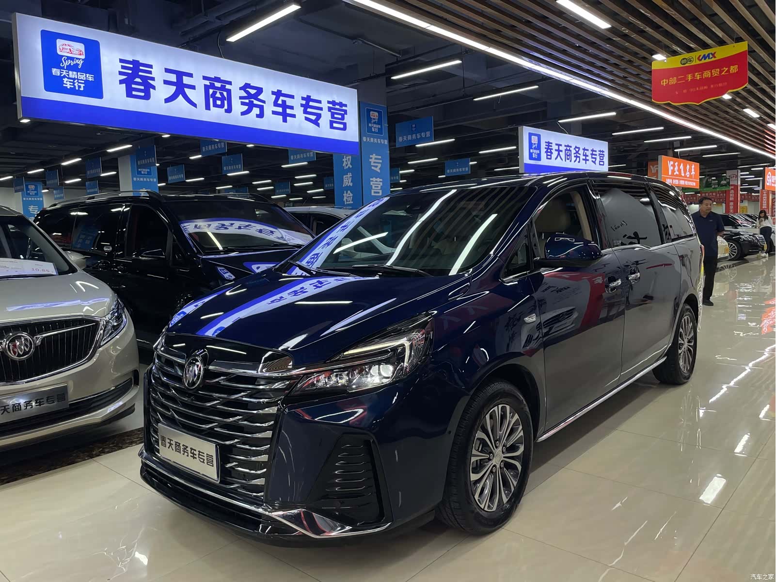 Buick GL8, 2022 1