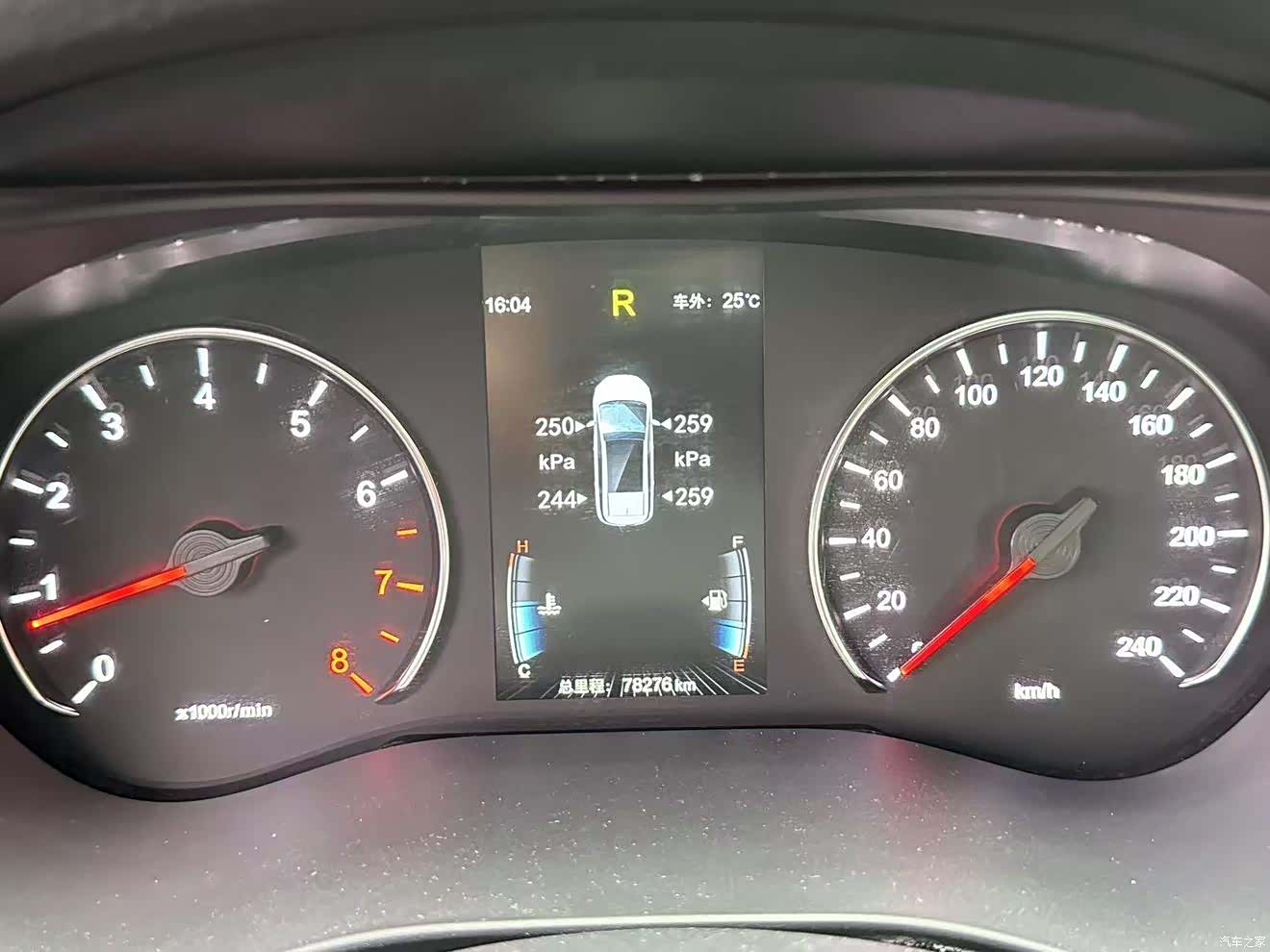 BYD Song, 2018 14