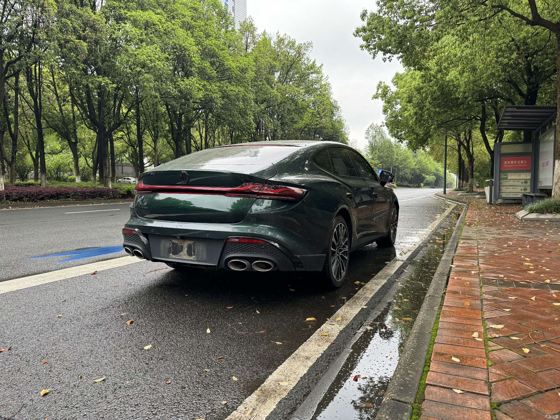 MG MG7, 2023 4