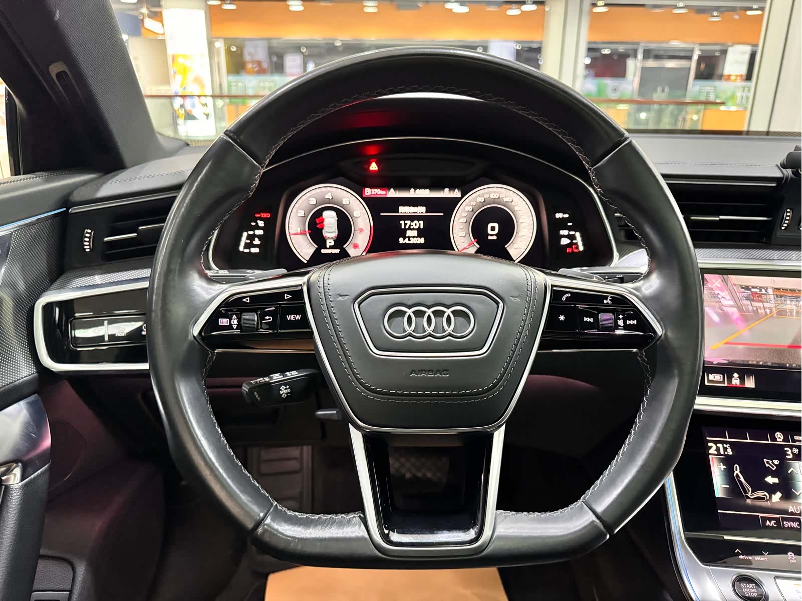 Audi A6L, 2023 17