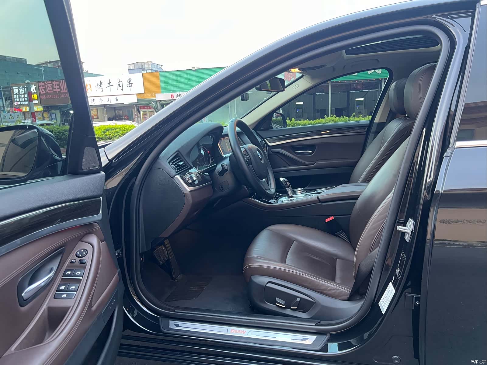 BMW 5 Series, 2017 9