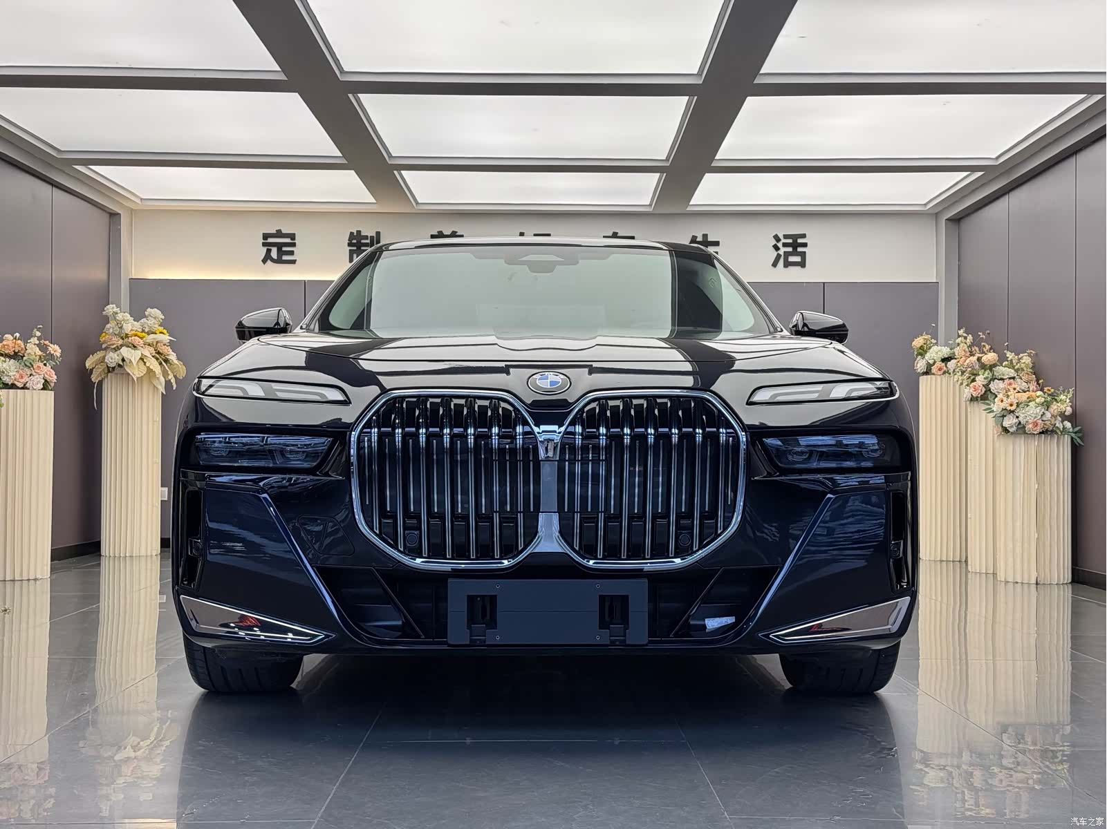 BMW 7 Series, 2024 2