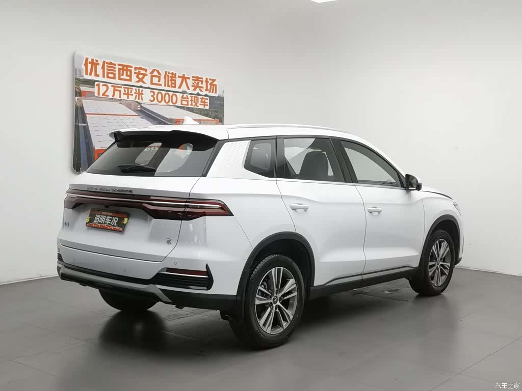BYD Song, 2022 2