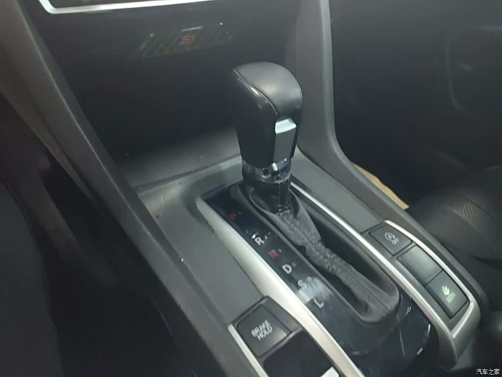 Honda Civic, 2016 14
