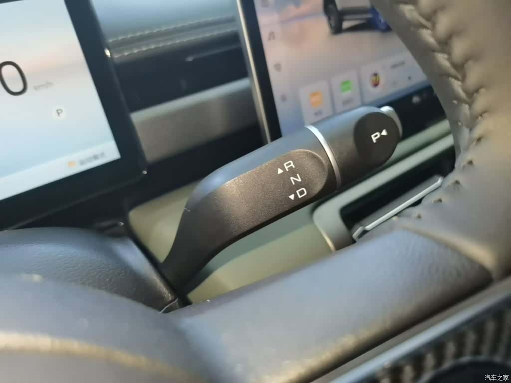 Wuling Yep, 2025 14
