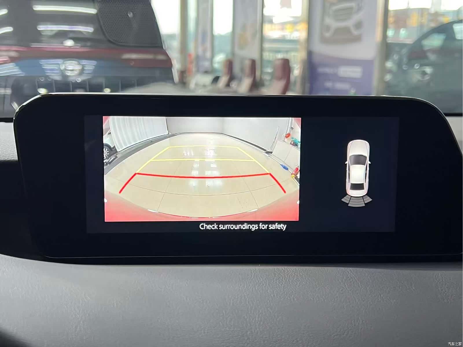 Mazda Mazda3, 2023 17